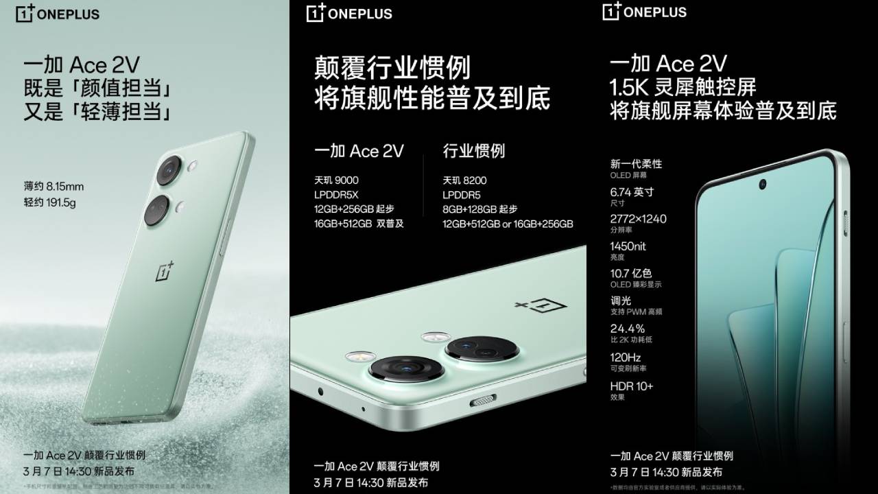 OnePlus Ace 2V özellikleri
